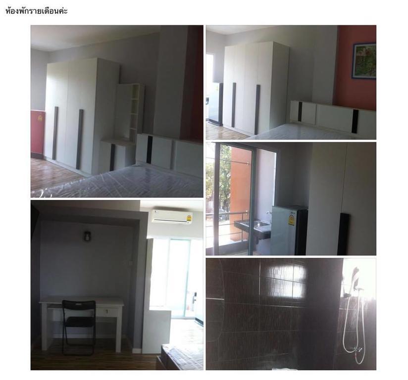 R2 Apartment Service Nakhon Ratchasima Room photo