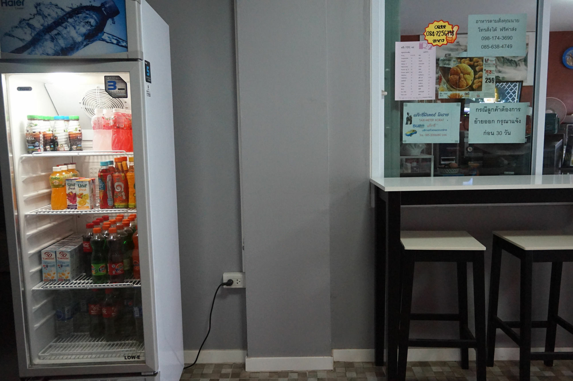 R2 Apartment Service Nakhon Ratchasima Exterior photo